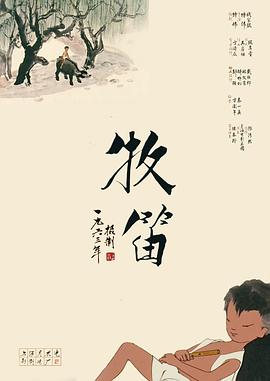 国产精品一区在线观看