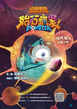 国产精品一区在线观看