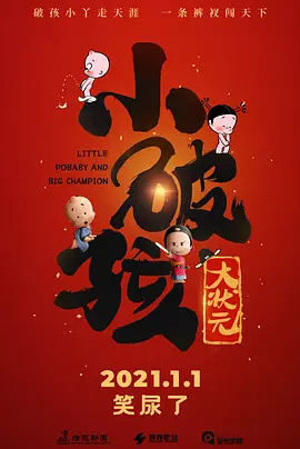 国产精品一区在线观看
