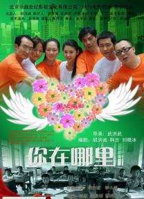 国产精品一区在线观看