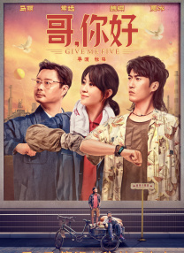 国产精品一区二区国产馆蜜桃